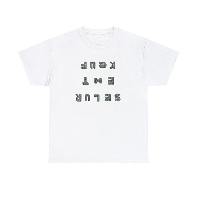 Fuck The Rules - Textured