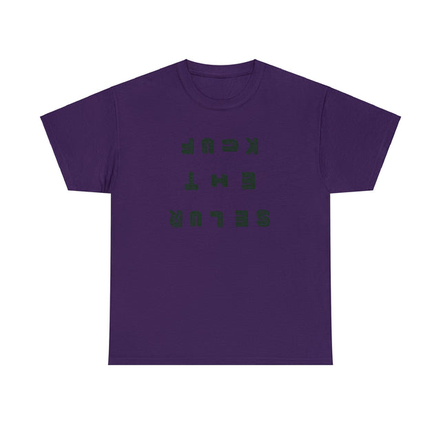 Fuck The Rules - Textured