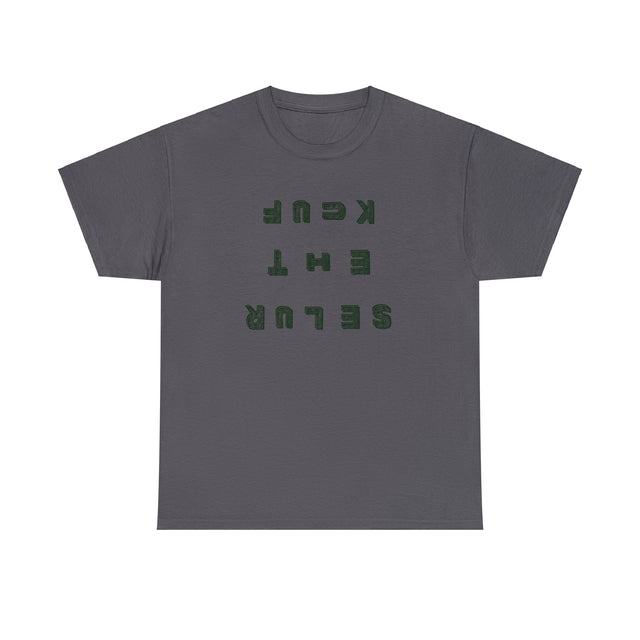 Fuck The Rules - Textured