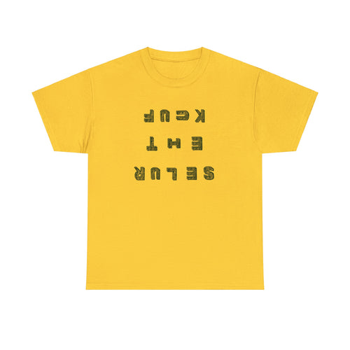 Fuck The Rules - Textured